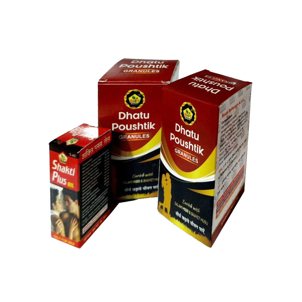 BHPI Bharat Dhatu Poushtik Granule (100gm Each) with Shakti Plus Oil 5ml Free - Image 1