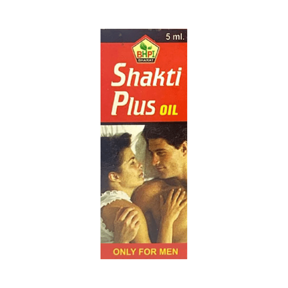 BHPI Bharat Dhatu Poushtik Granule (100gm Each) with Shakti Plus Oil 5ml Free - Image 3