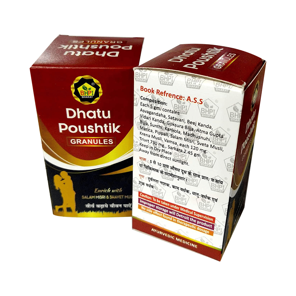 BHPI Bharat Dhatu Poushtik Granule (100gm Each) with Shakti Plus Oil 5ml Free - Image 4
