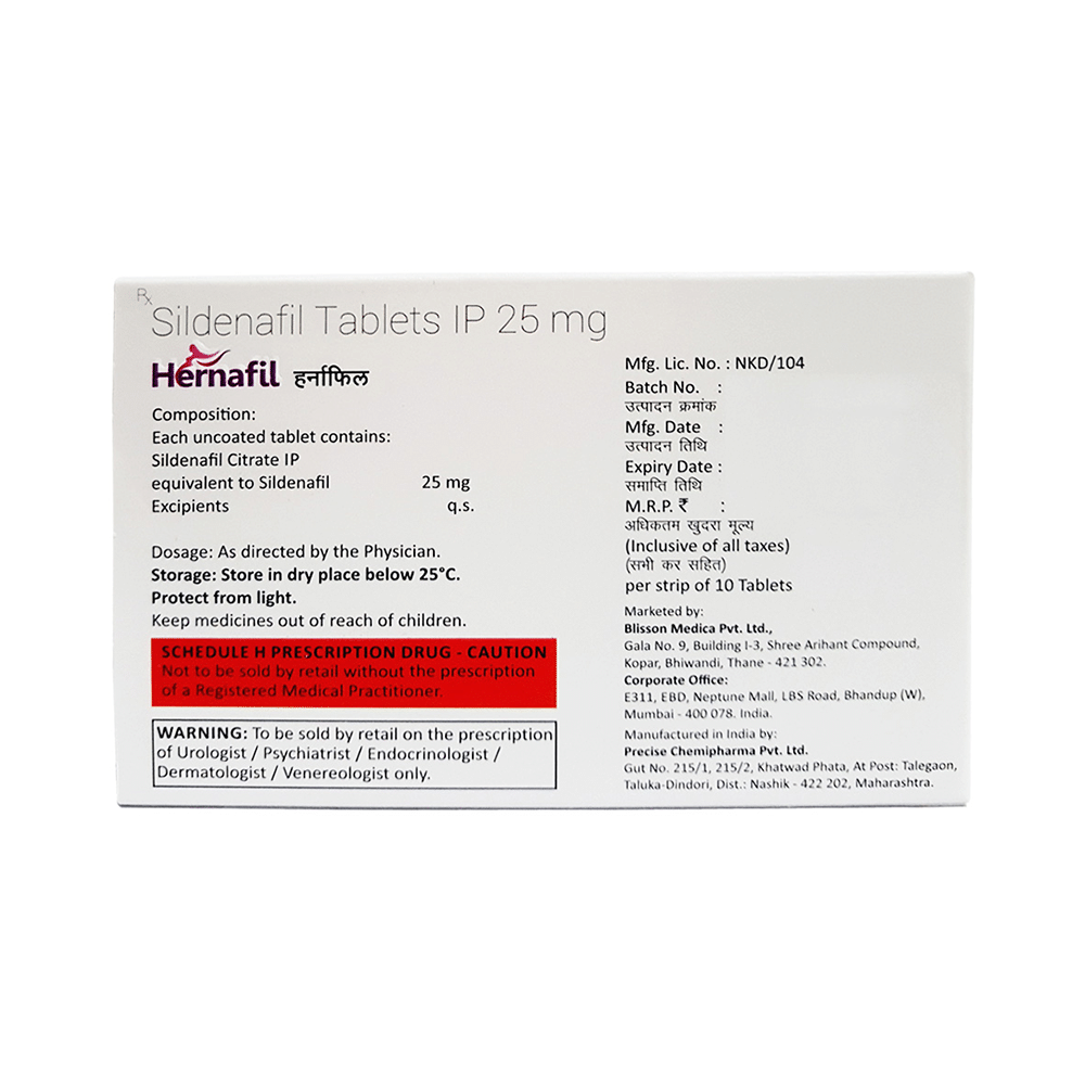 Hernafil Tablet - Image 2