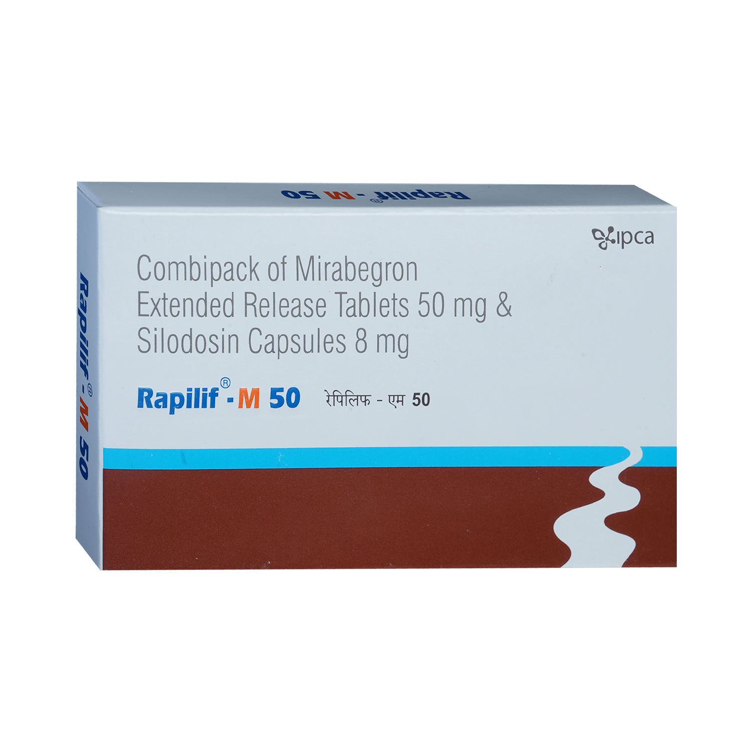 Rapilif-M 50 Kit - Image 2