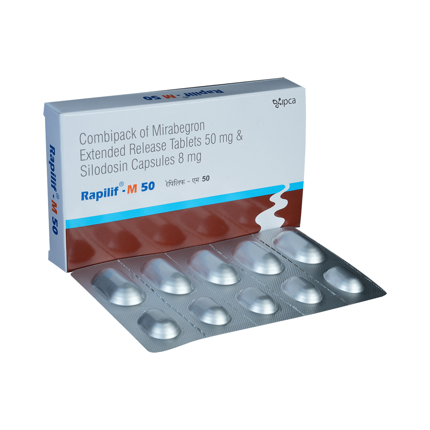 Rapilif-M 50 Kit - Image 1