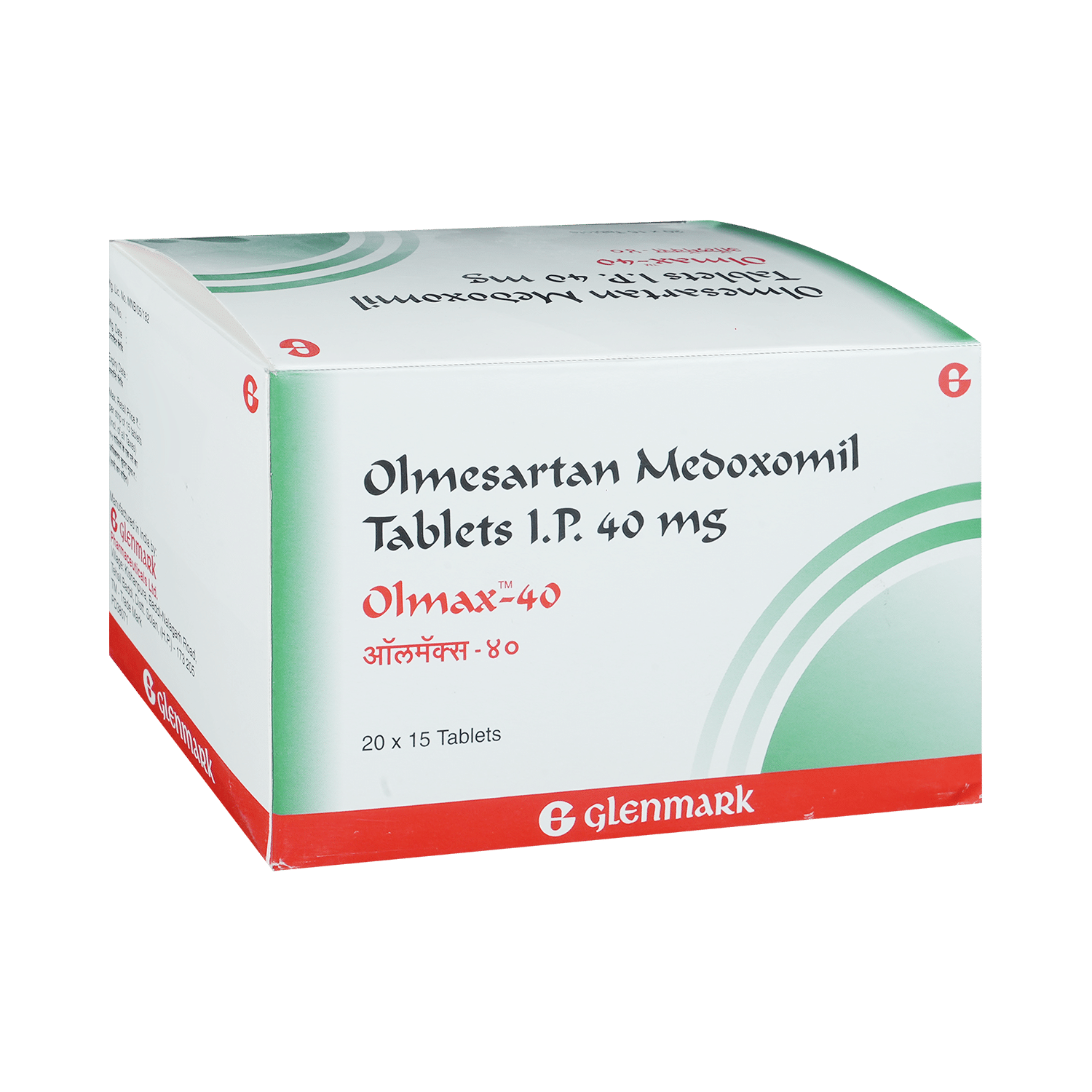 Olmax 40 Tablet - Image 2