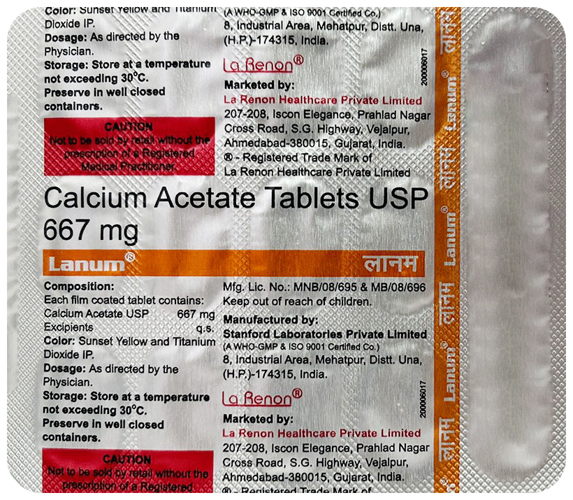 Lanum Tablet  - Image 3