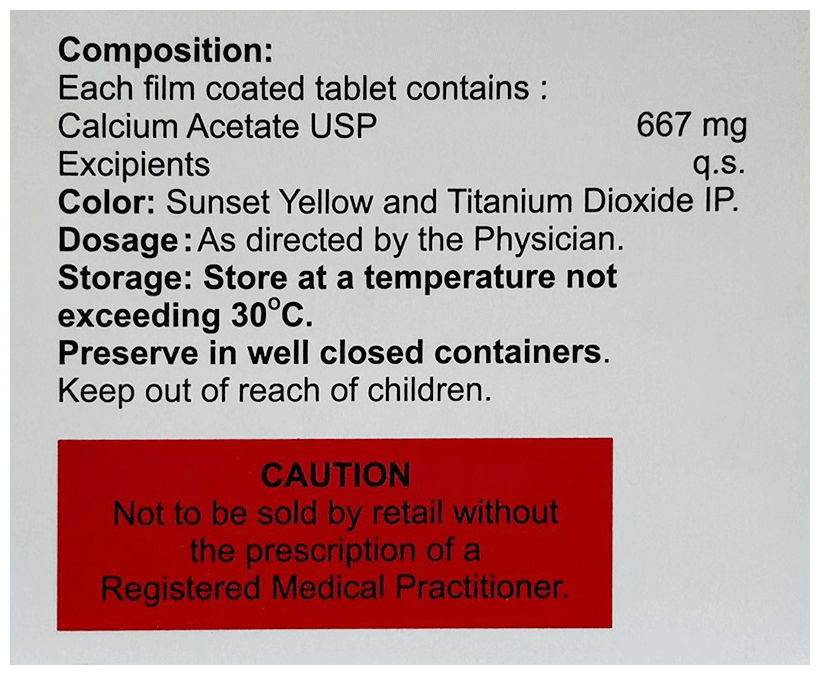 Lanum Tablet  - Image 2