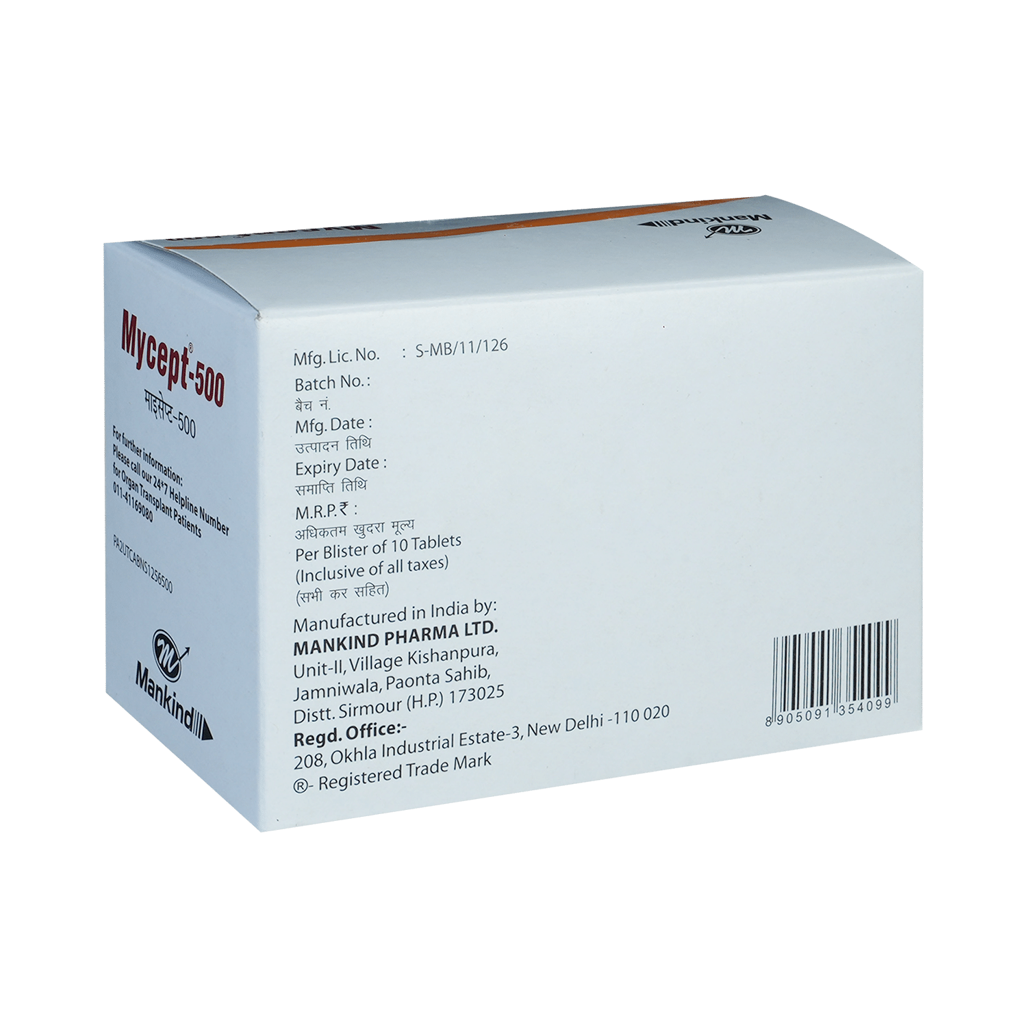 Mycept 500 Tablet - Image 4