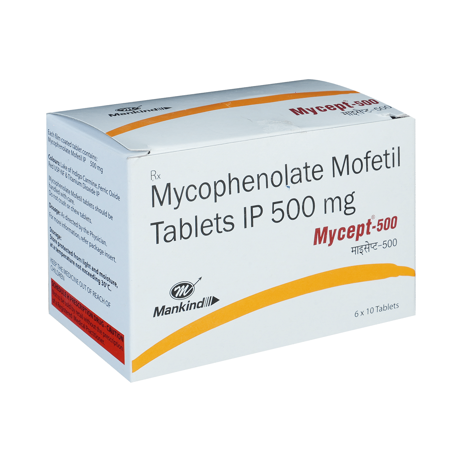 Mycept 500 Tablet - Image 2