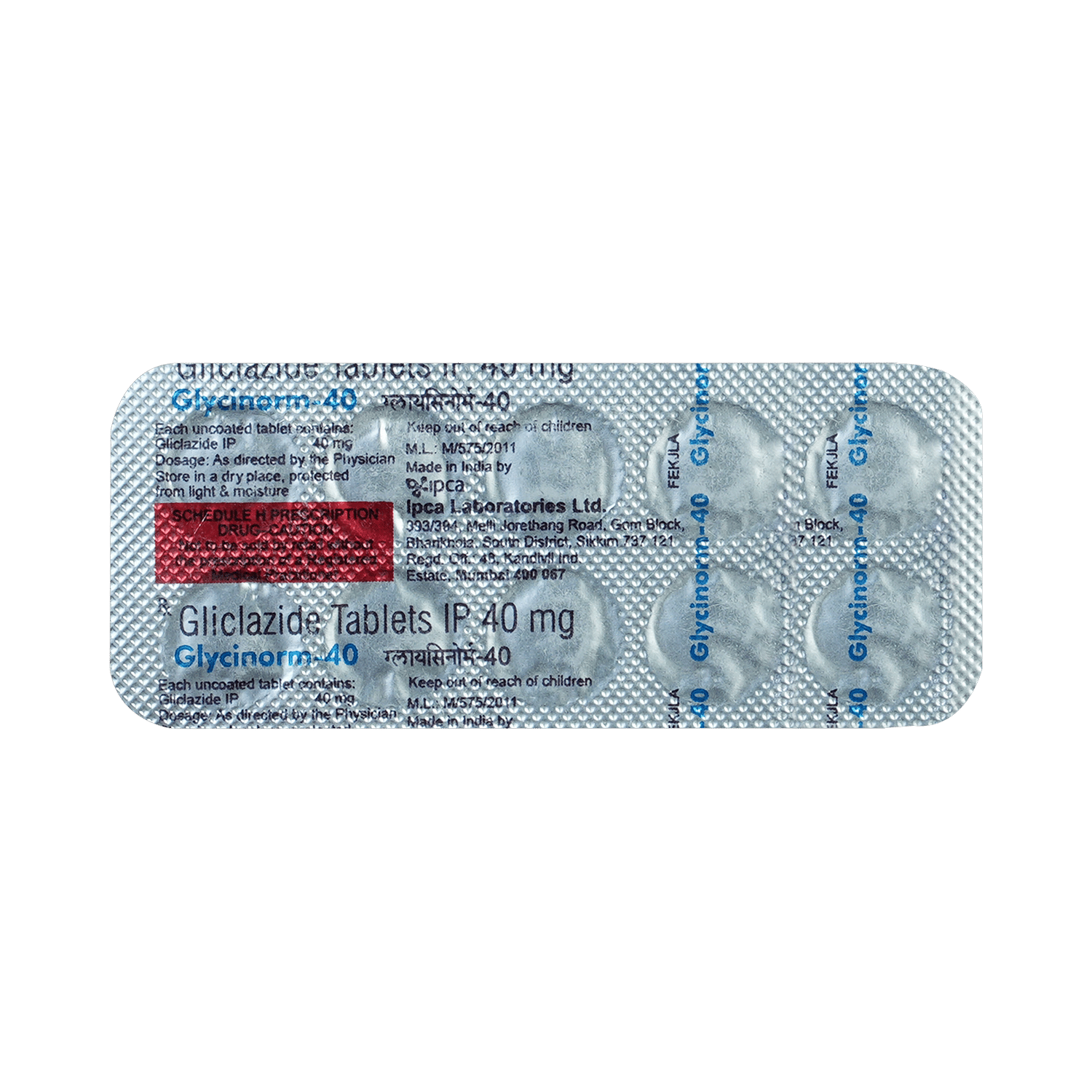 Glycinorm 40 Tablet - Image 3