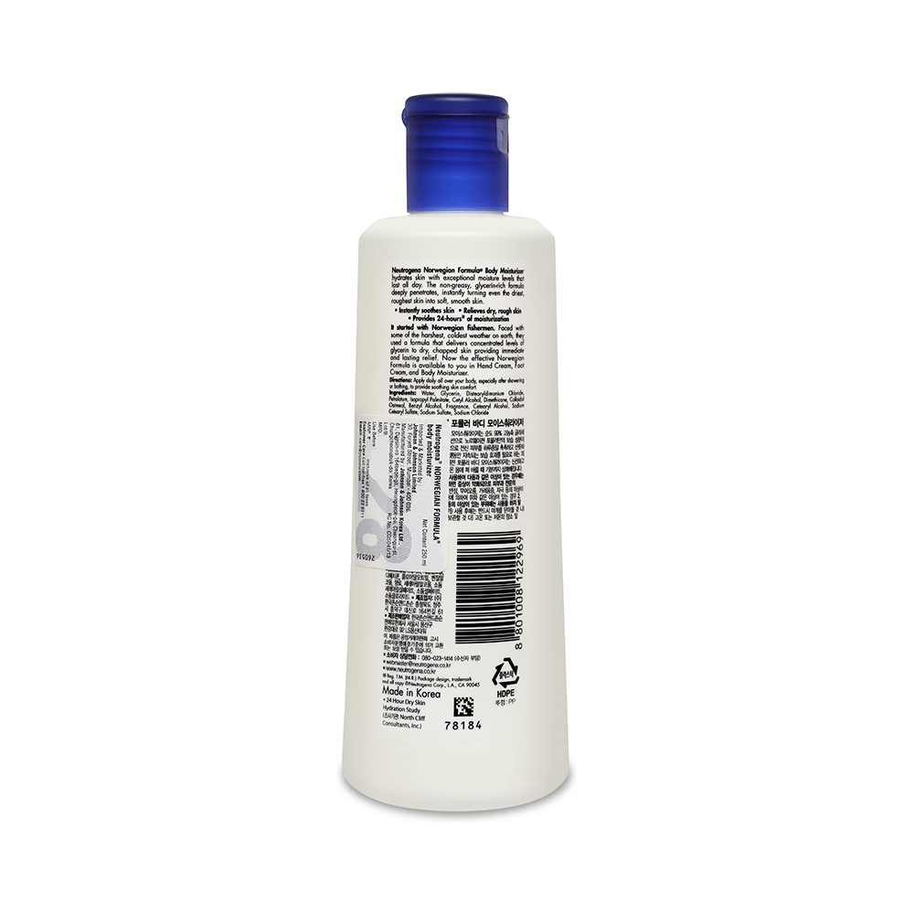 Neutrogena Norwegian Formula Body Moisturizer - Image 2