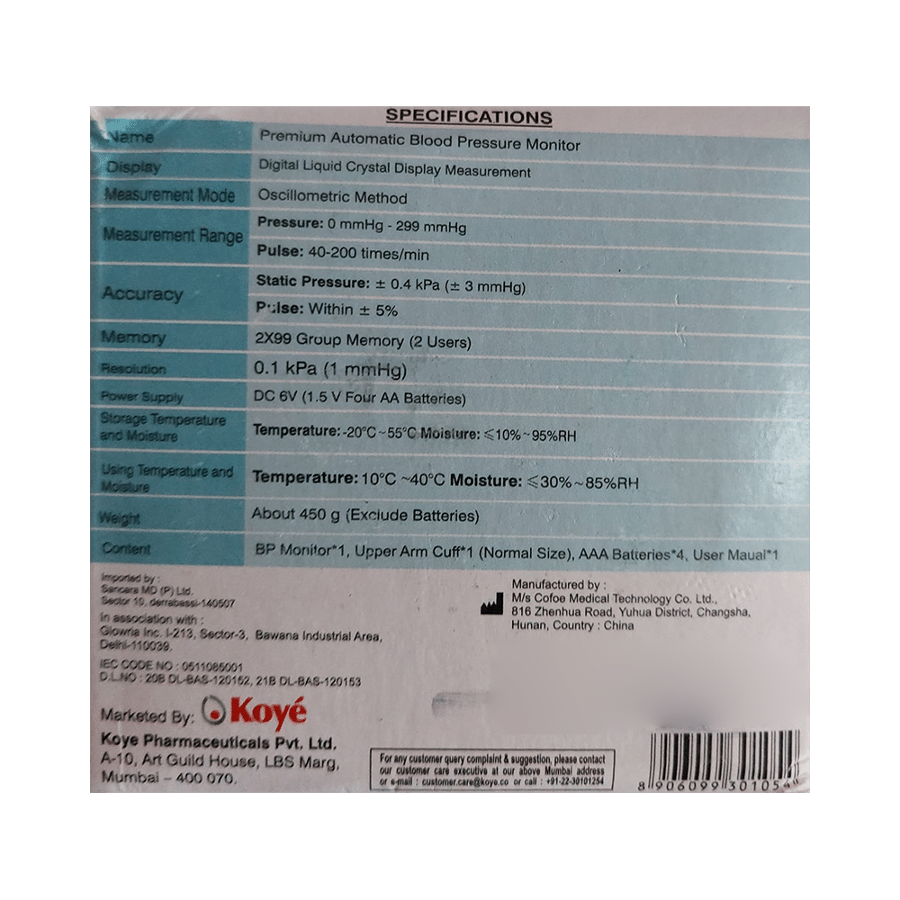 K&H Sureon Premium Automatic Blood Pressure Monitor - Image 4