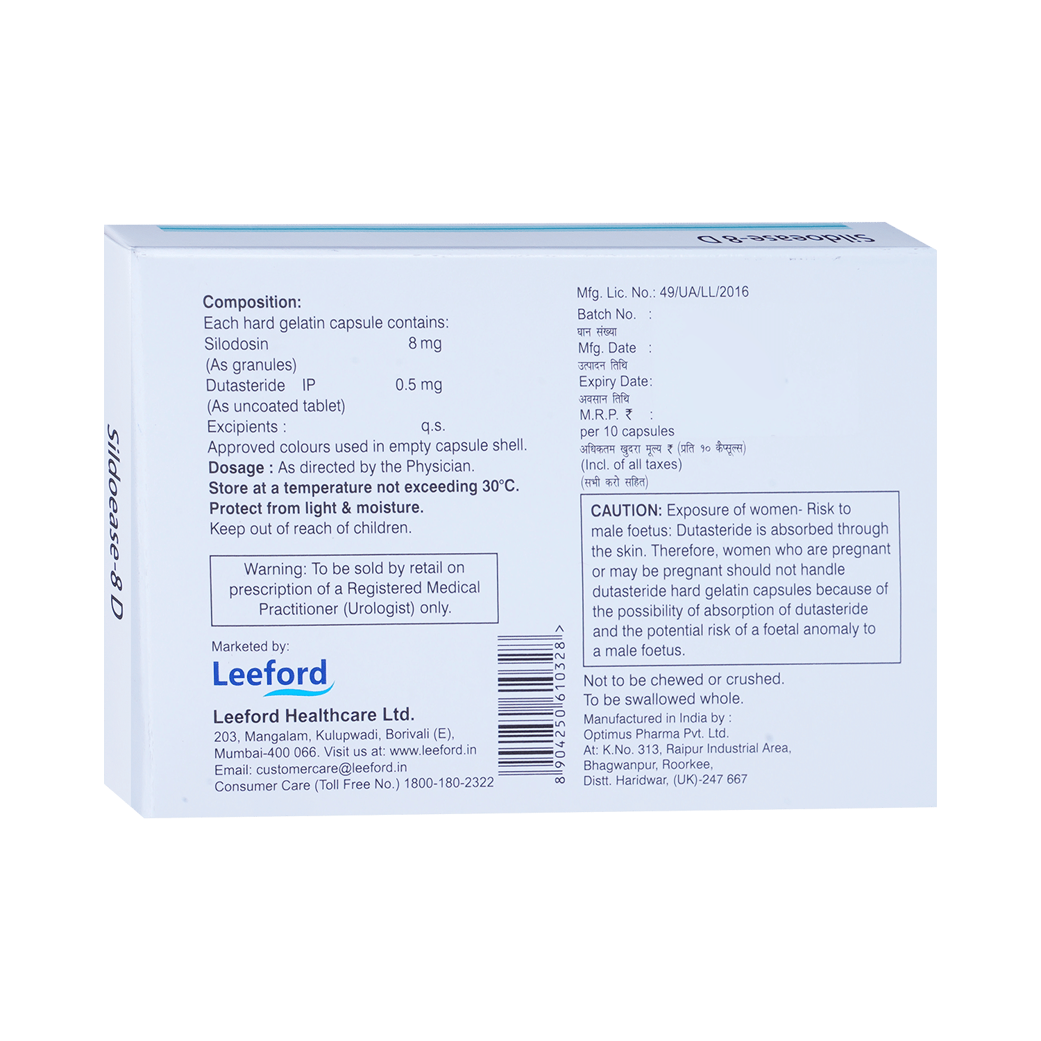 Sildoease-8D Capsule - Image 3