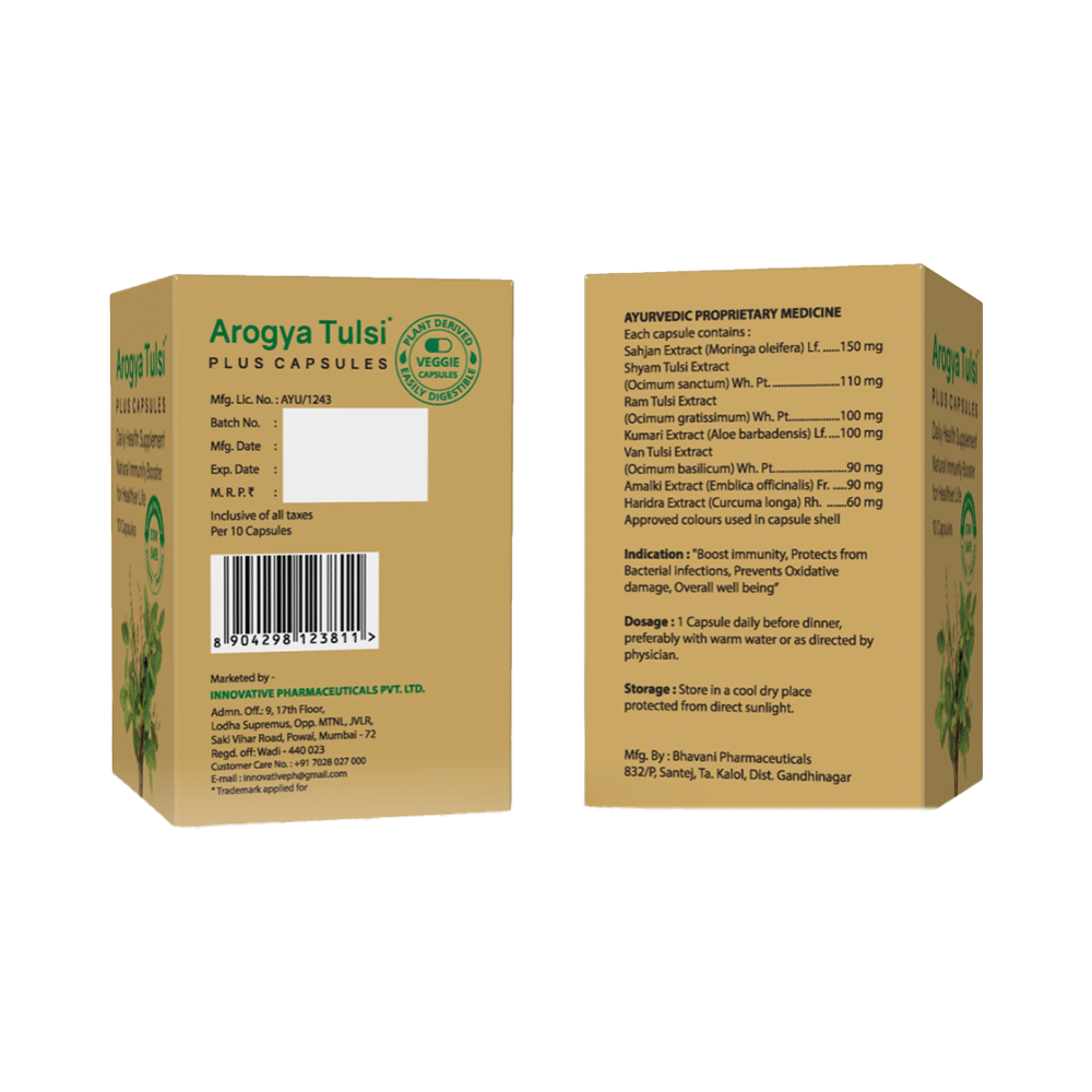 Arogya Tulsi Plus Capsule - Image 4