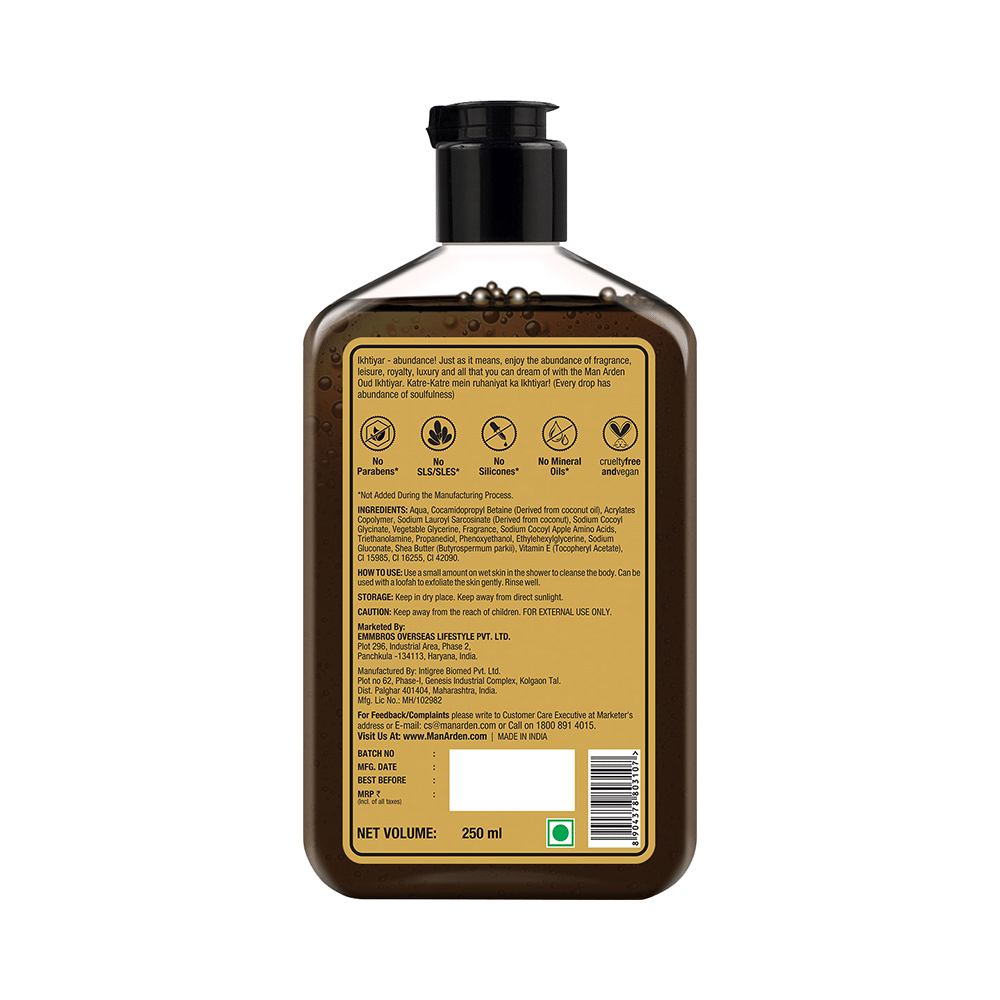 Man Arden Oud Ikhtiyar Luxury Body Wash - Image 2