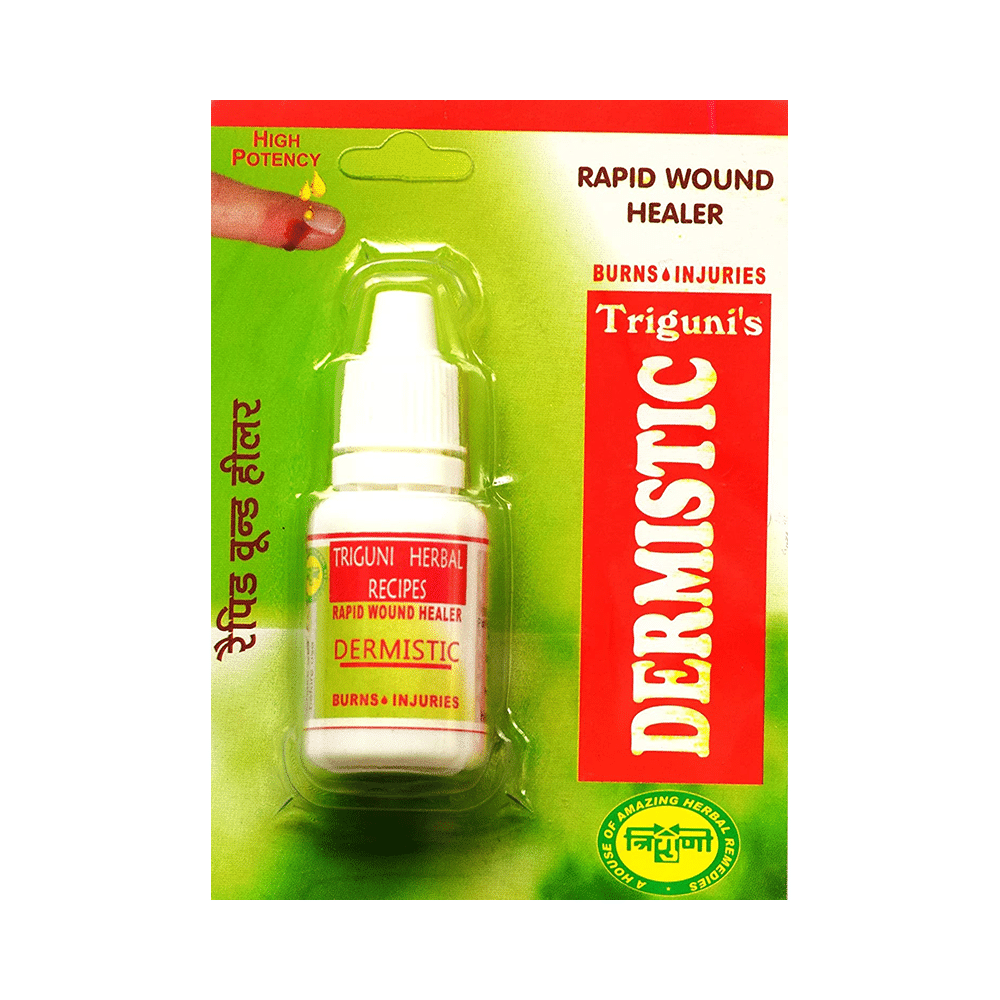 Triguni Dermistic Oil - Image 2