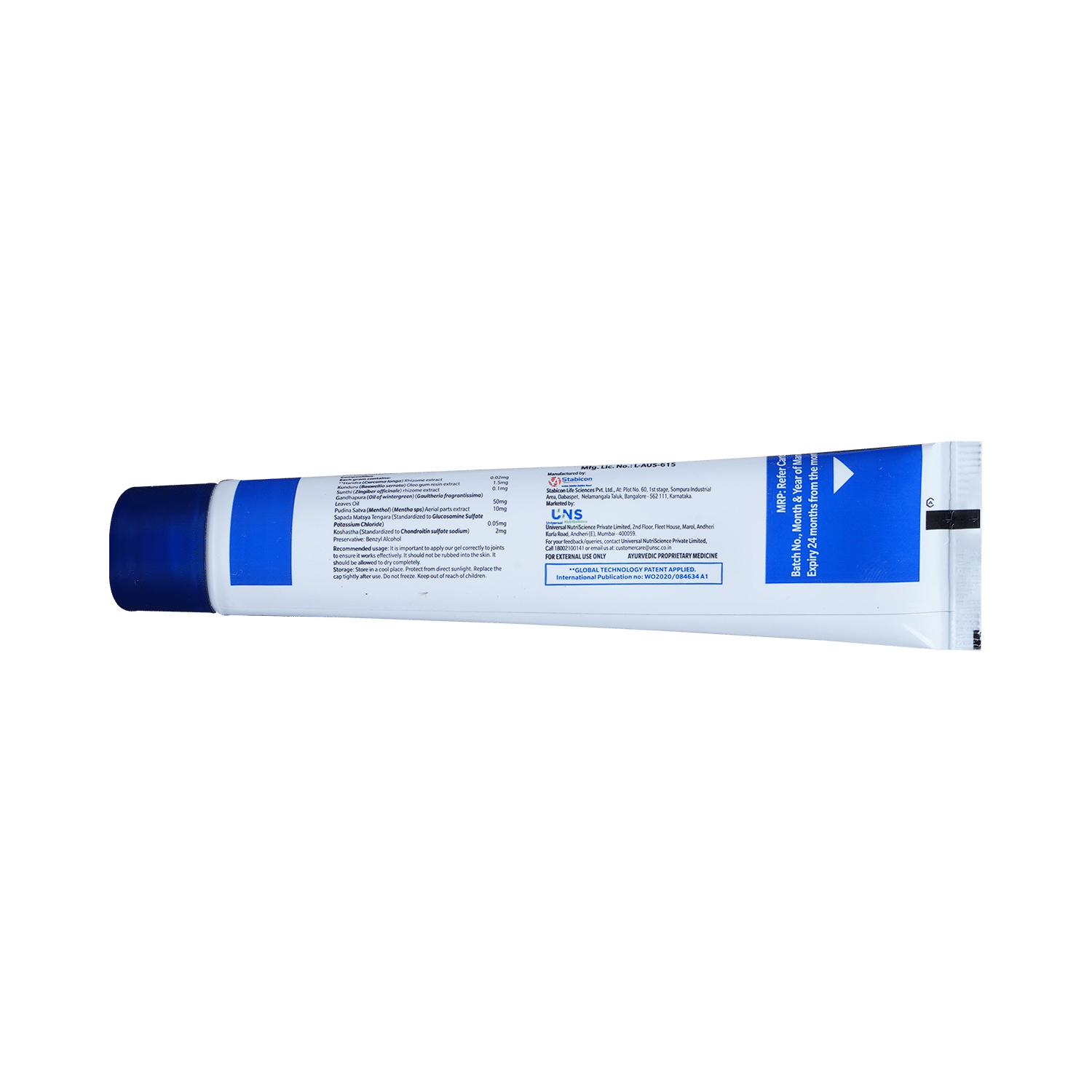 Freeflex Emulgel - Image 6