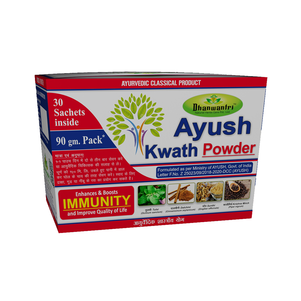 Dhanwantri Ayush Kwath Powder(30 sachet Each) - Image 2