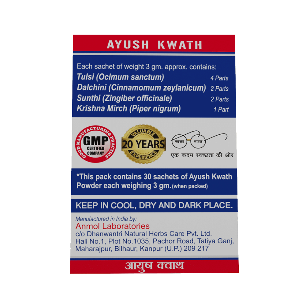 Dhanwantri Ayush Kwath Powder(30 sachet Each) - Image 3