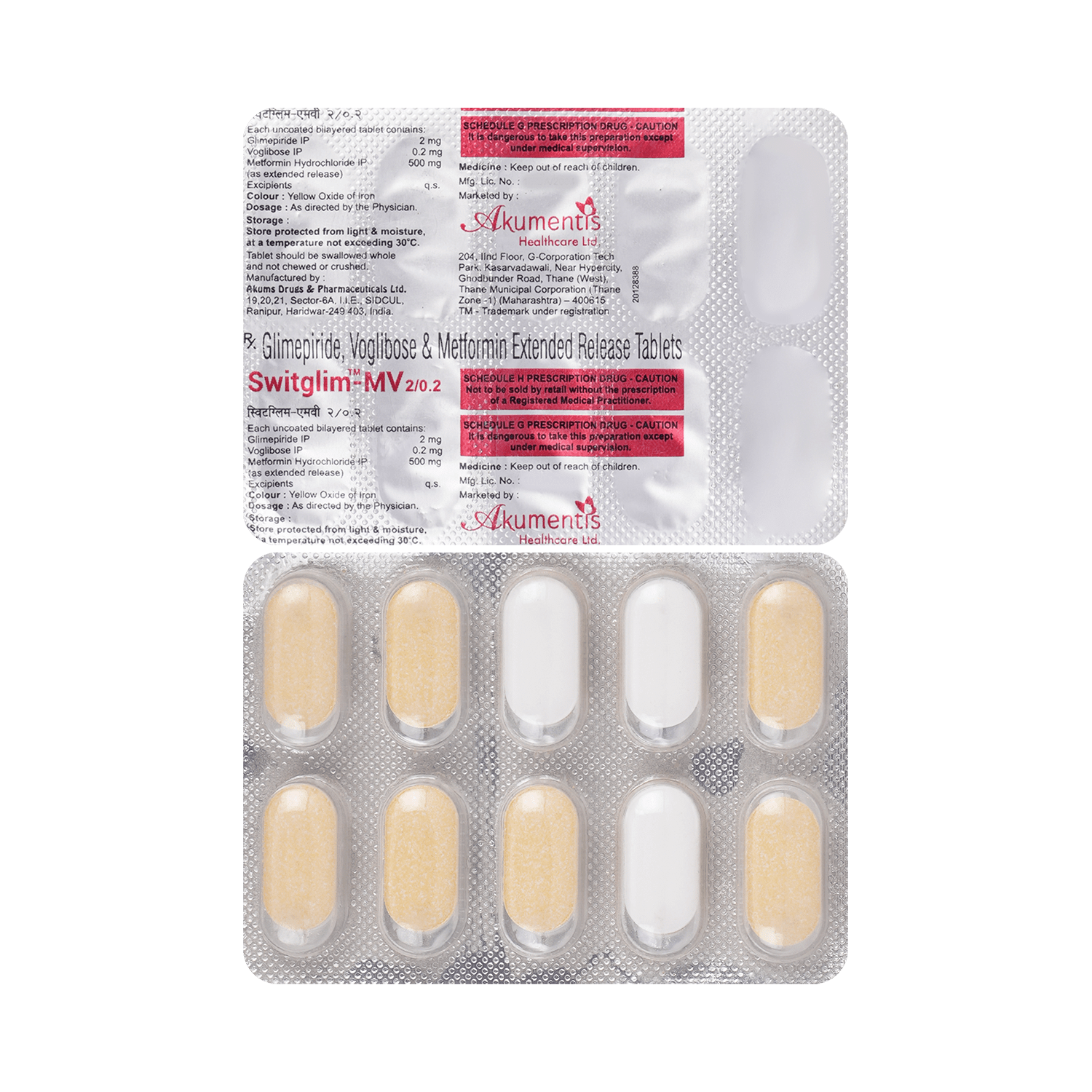 Switglim MV 2mg/500mg/0.2mg Tablet ER - Image 1