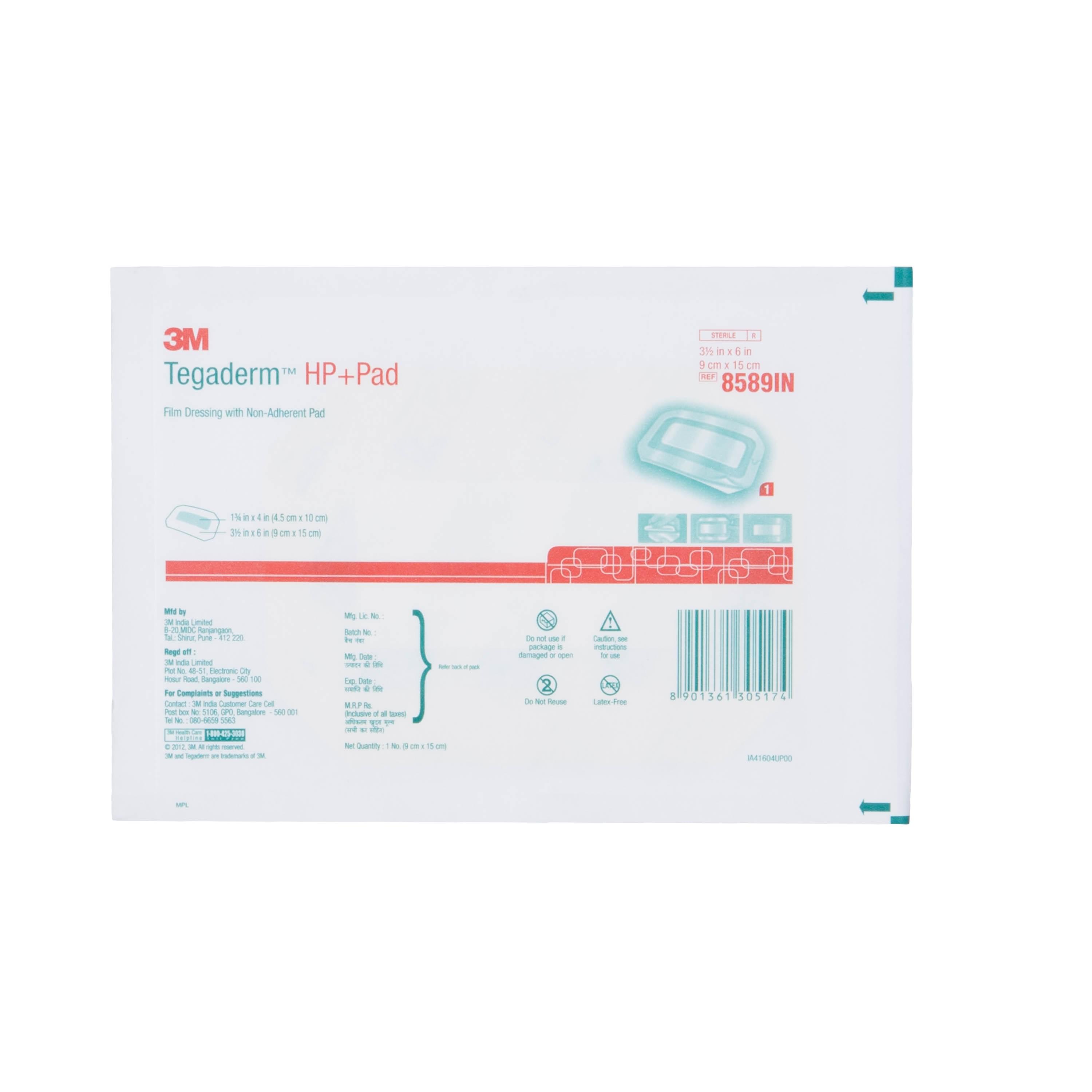 3M Tegaderm HP+ Pad 8589IN - Image 1