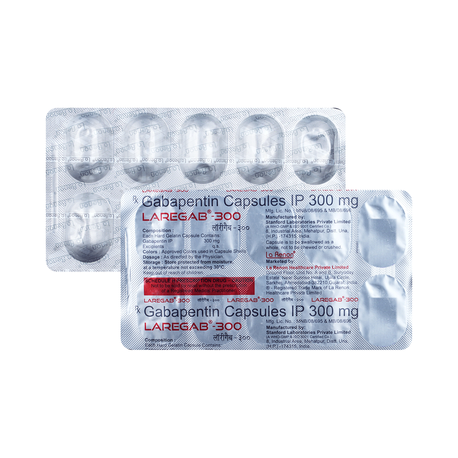Laregab 300mg Capsule