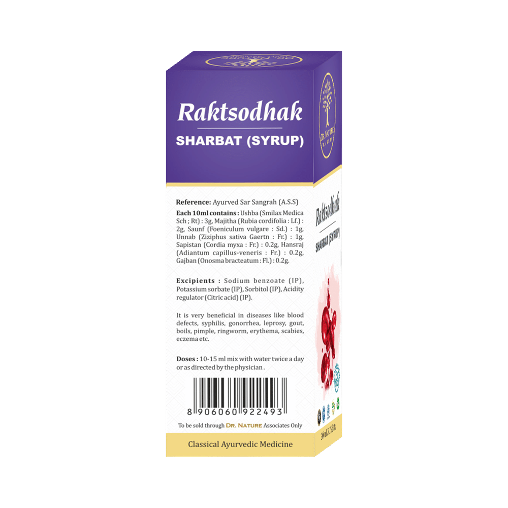 Dr. Nature Raktshodhak Sharbat Syrup - Image 2