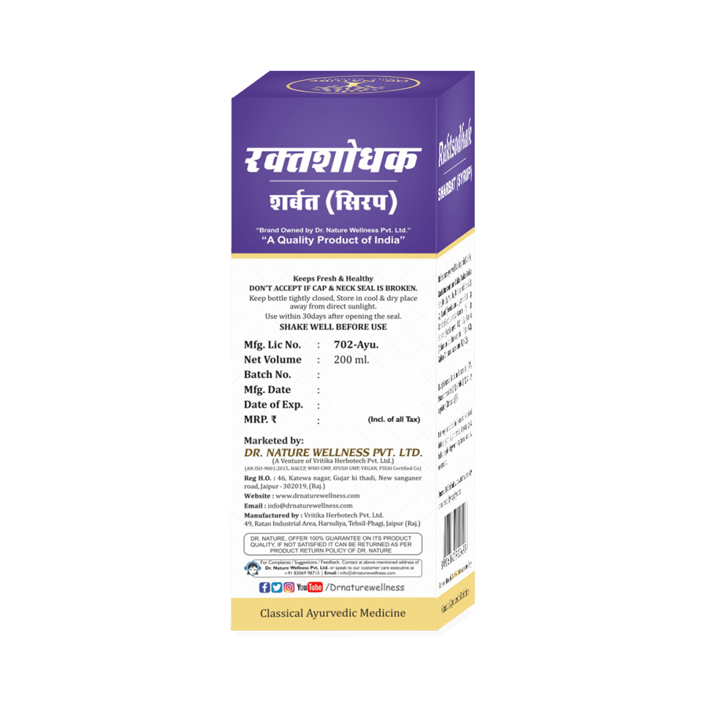 Dr. Nature Raktshodhak Sharbat Syrup - Image 3