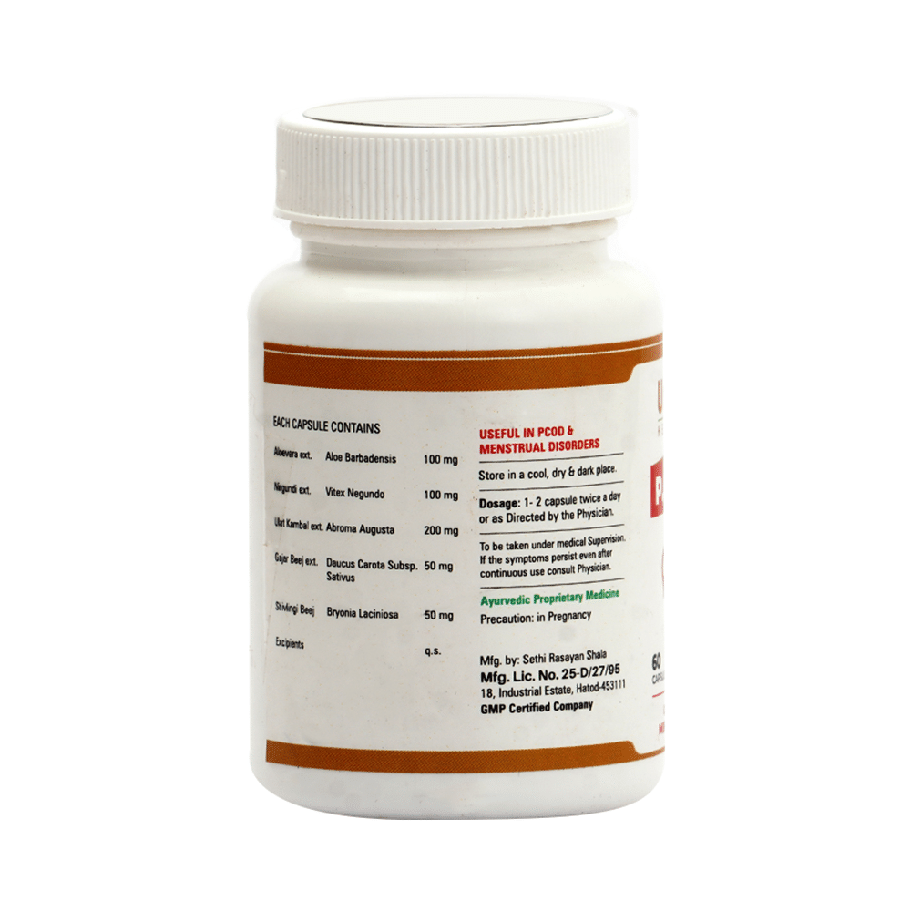 Uniherbs P.C. Clear Capsule - Image 2
