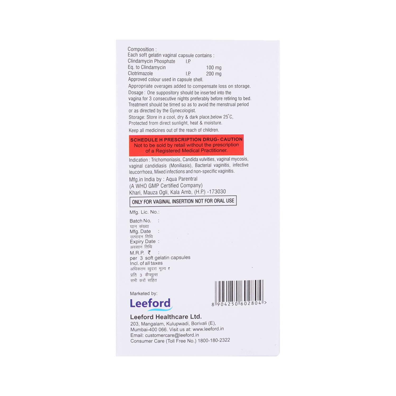 Leezole VG Vaginal Softgel Capsule - Image 2