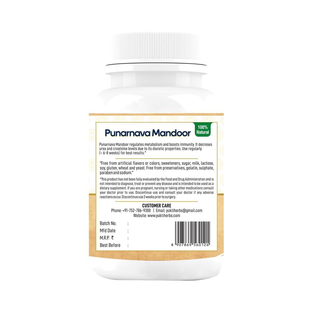 Yukti Herbs Punarnava Mandoor Tablet - Image 3