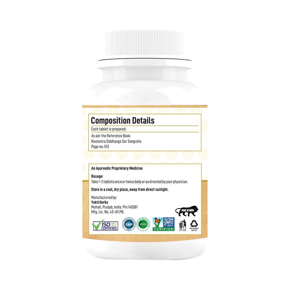 Yukti Herbs Punarnava Mandoor Tablet - Image 2