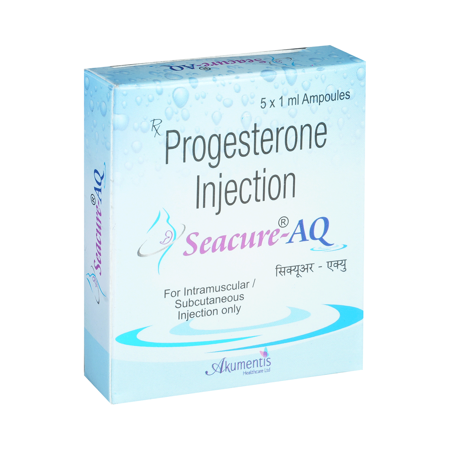 Seacure-AQ 25mg Injection - Image 2