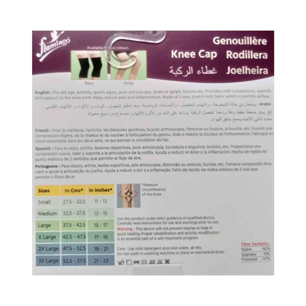 Flamingo Knee Cap XL - Image 2