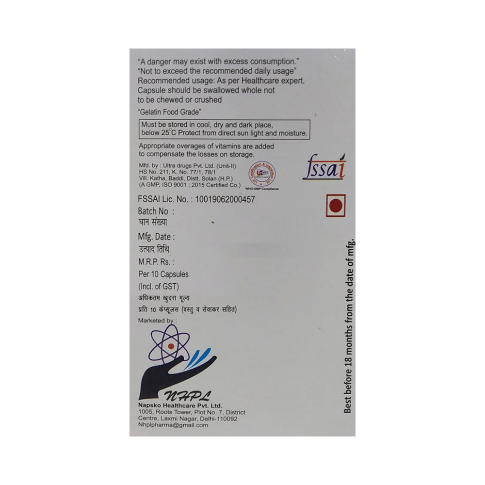 Omega-Plus 9G Softgel Capsule - Image 3