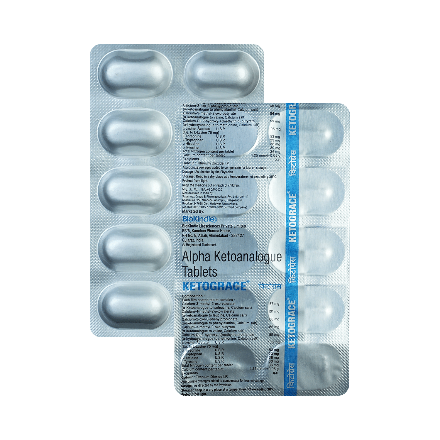 Ketograce Tablet - Image 1