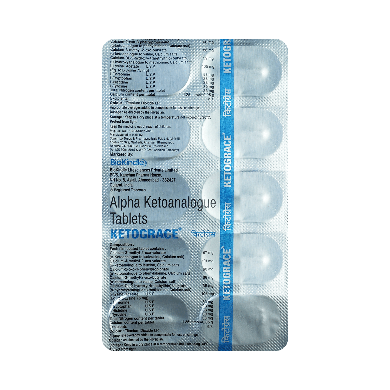 Ketograce Tablet - Image 3
