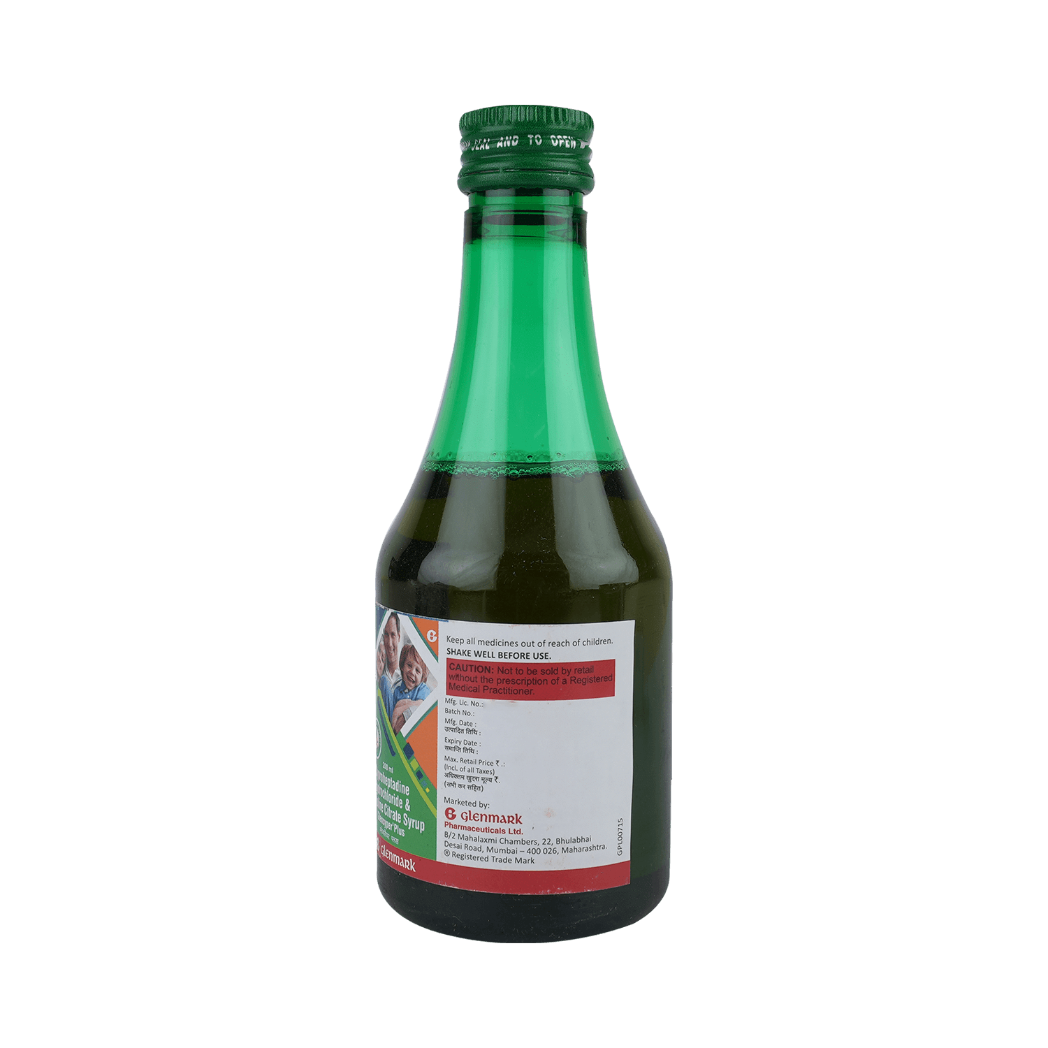 Glencyper Plus Syrup Pineapple - Image 6