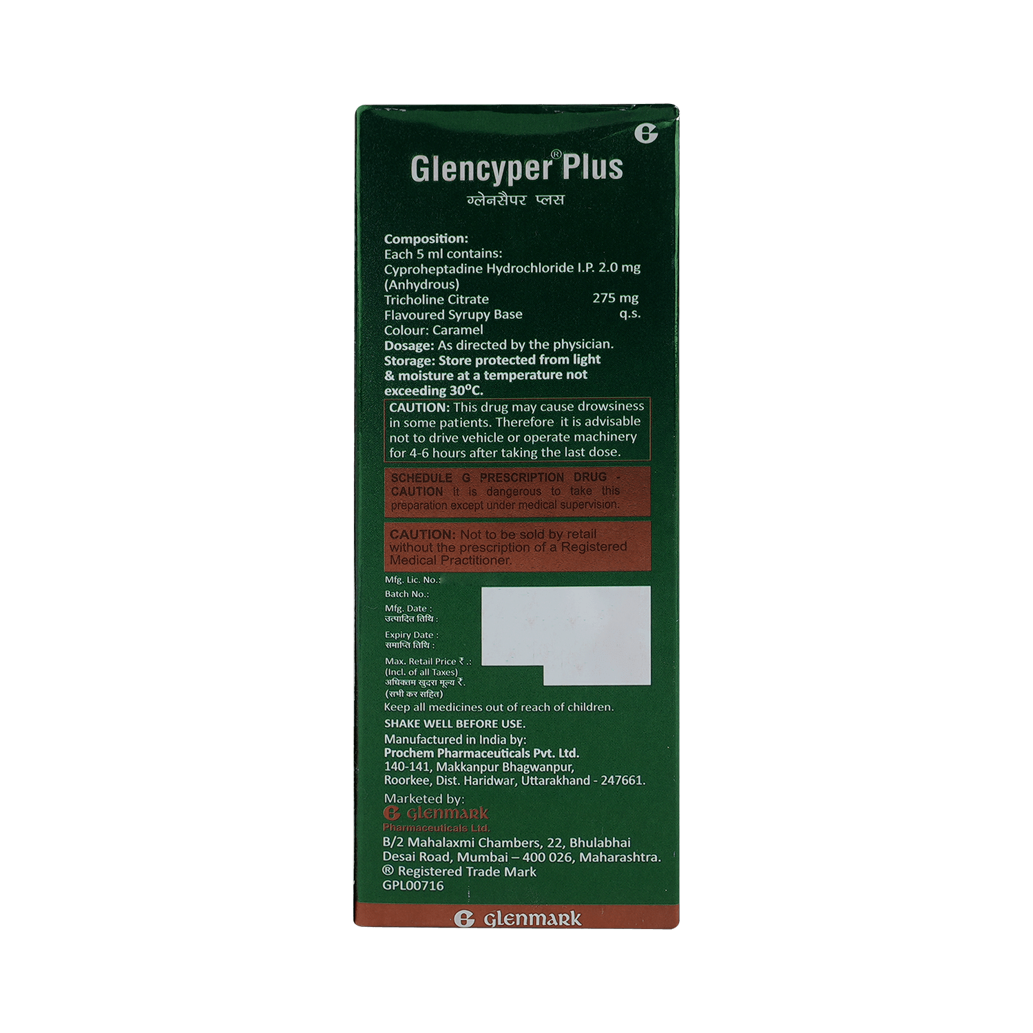 Glencyper Plus Syrup Pineapple - Image 3