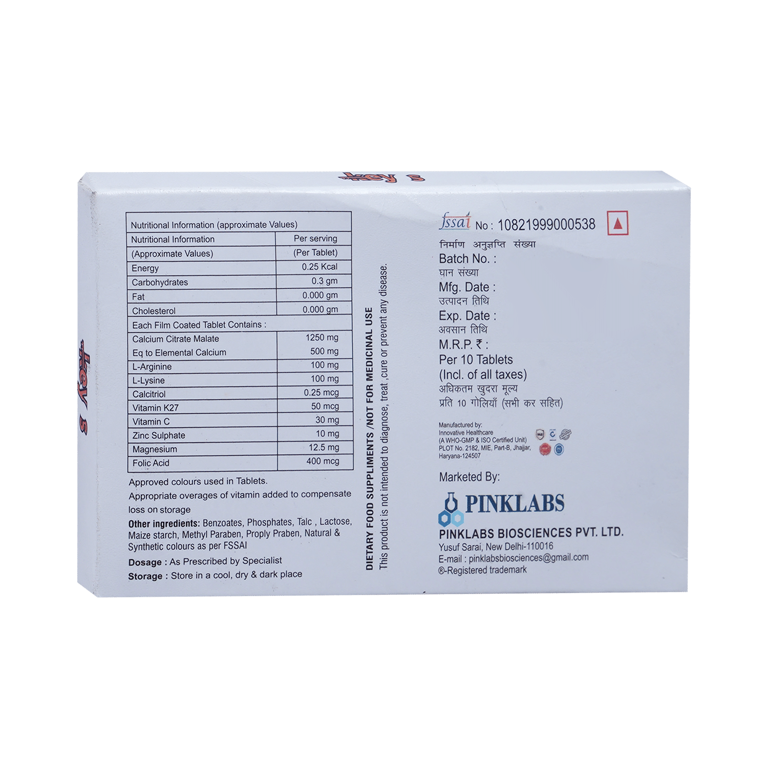 Keyos Tablet - Image 3