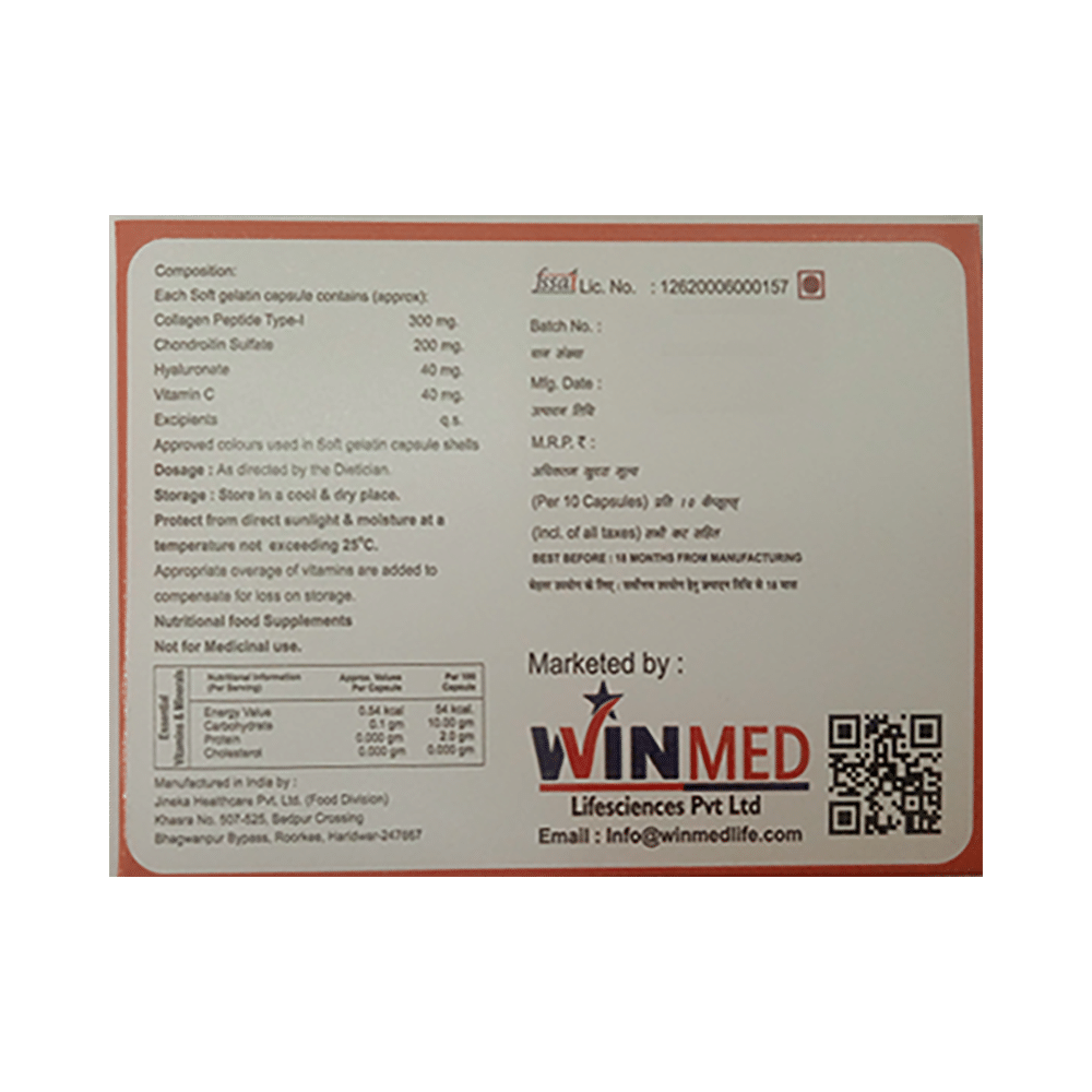 Colacell Softgel Capsule - Image 2