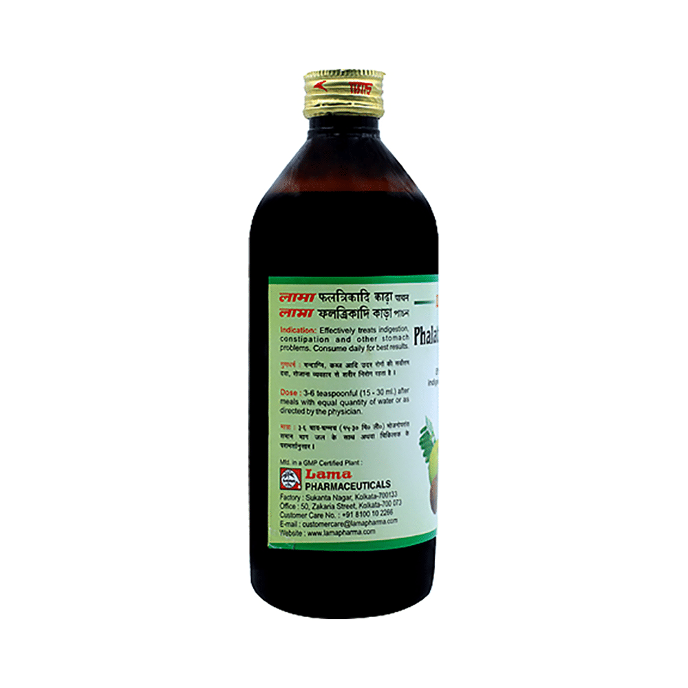 Lama Phalatrikadi Kwath | Helps Manage Indigestion & Constipation - Image 3