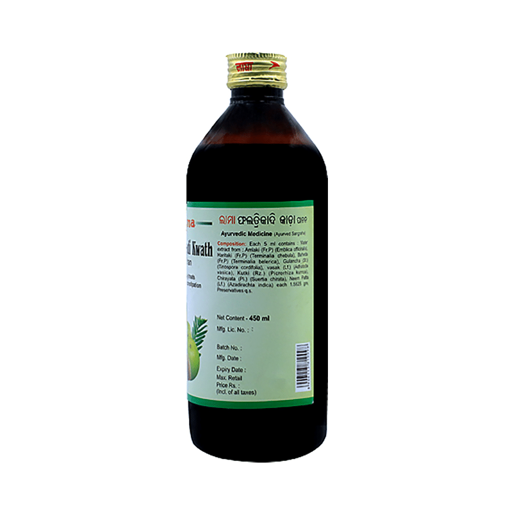 Lama Phalatrikadi Kwath | Helps Manage Indigestion & Constipation - Image 2