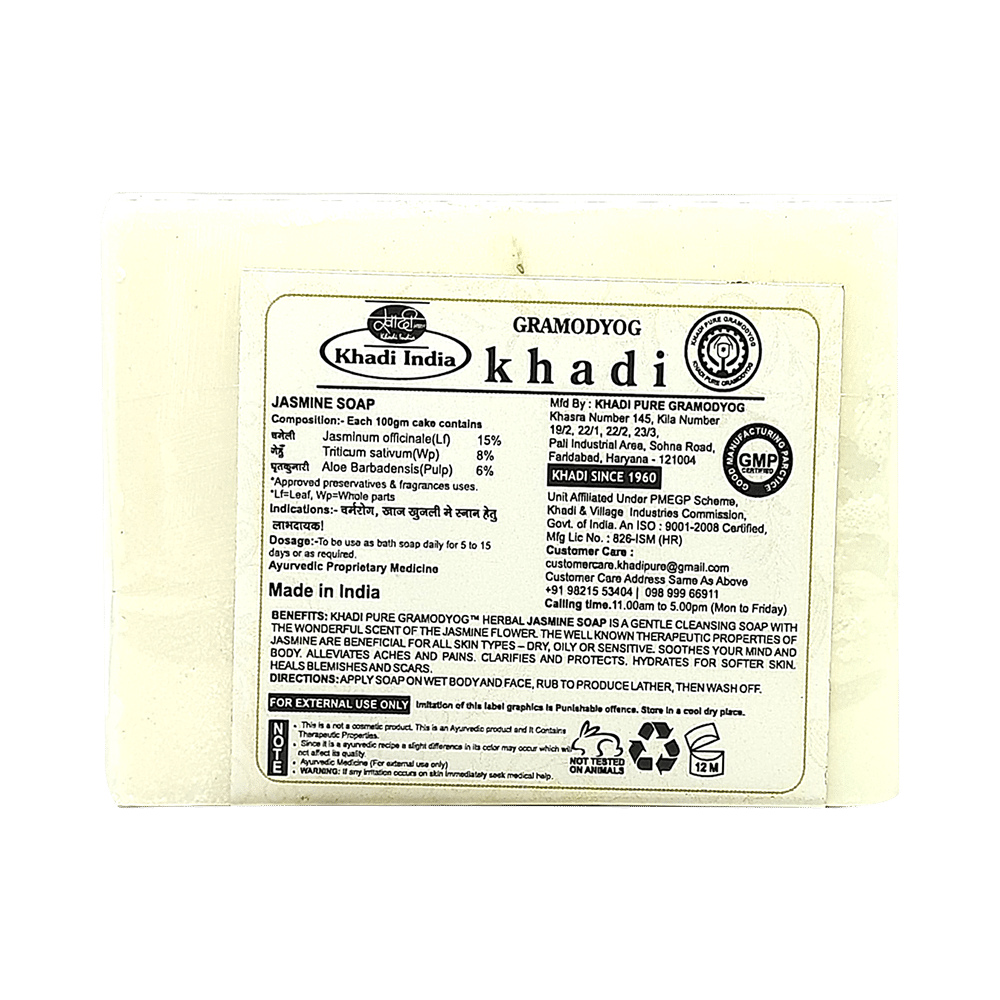 Khadi Pure Jasmine Soap (125gm Each) - Image 2