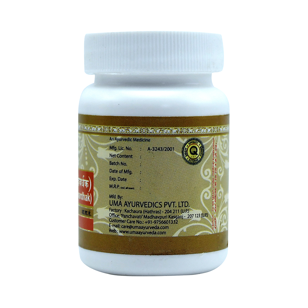 Uma Ayurveda Brahmi Vati (Buddhivardhak) Tablet - Image 2