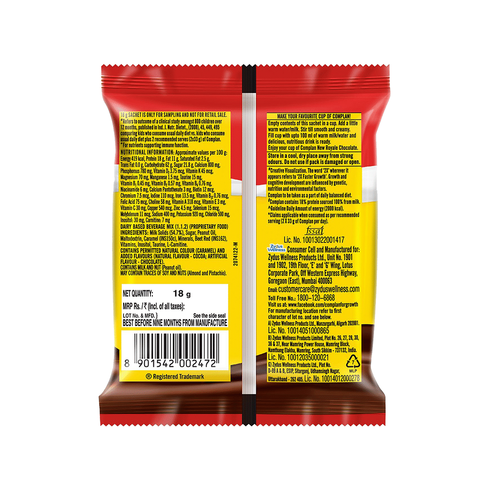 Complan Nutrition Drink Powder for Children | Nutrition Drink for Kids with Protein & 34 Vital Nutrients | New Royale Chocolate - Image 2
