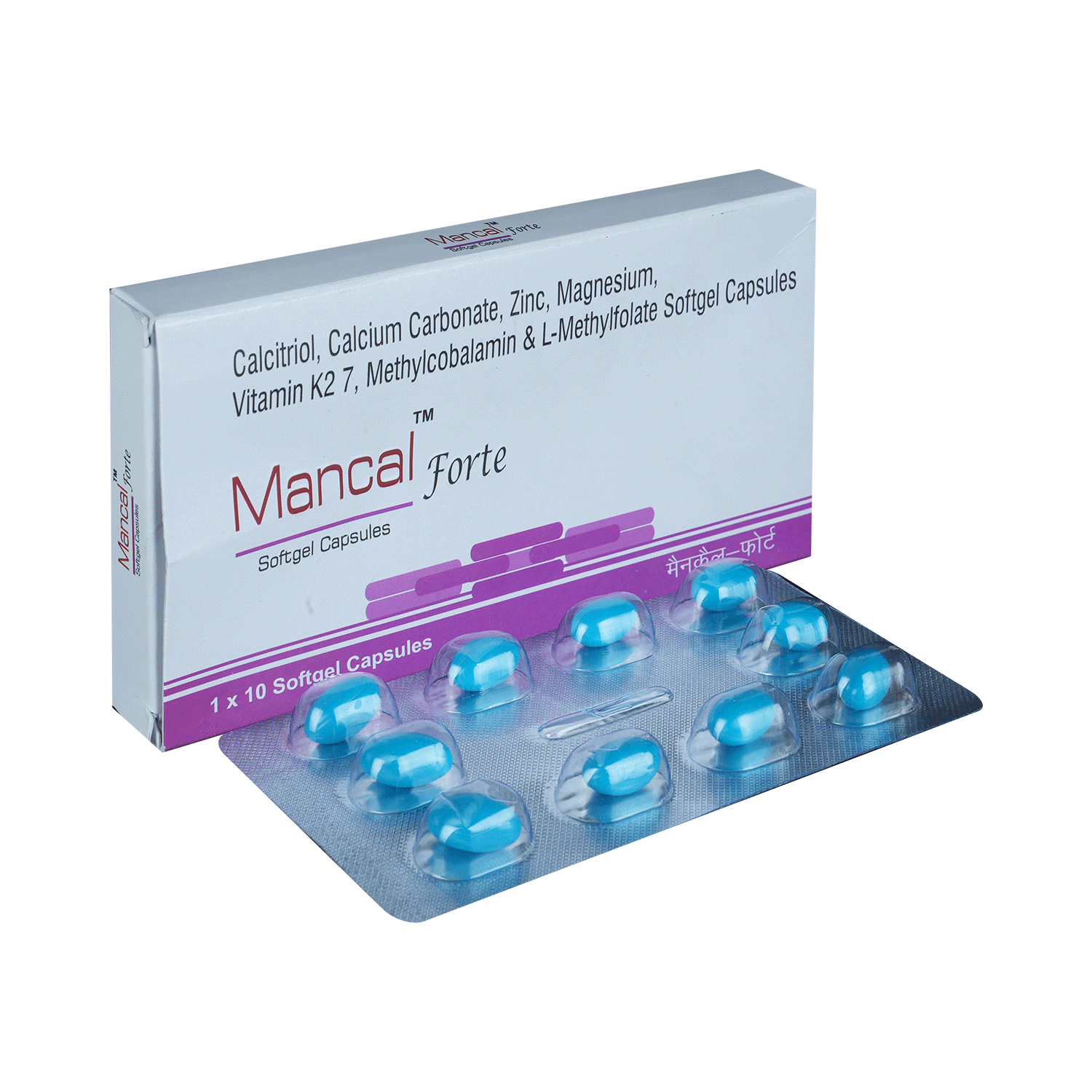 Mancal Forte Softgel Capsule - Image 1