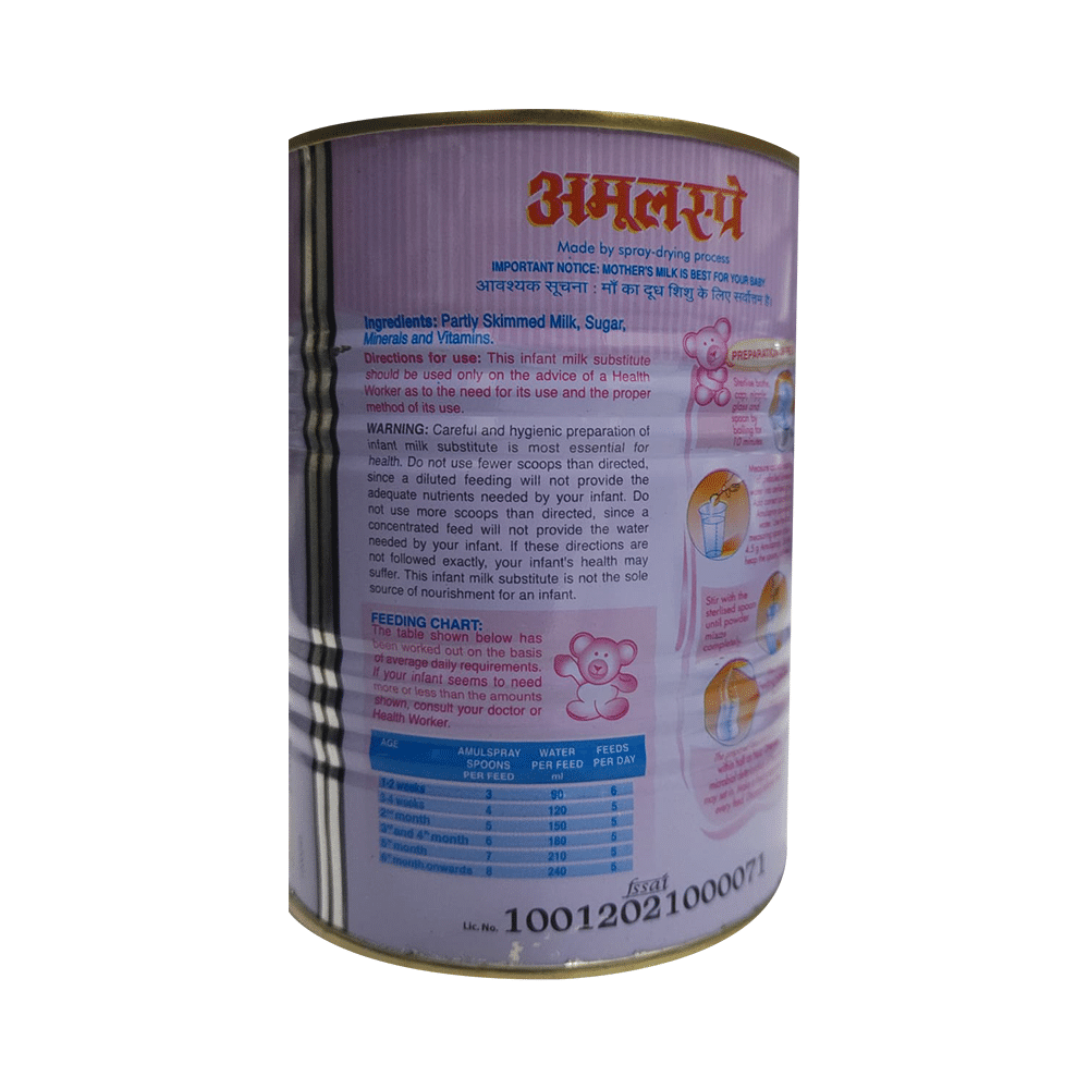Amulspray Infant Milk Food - Image 2