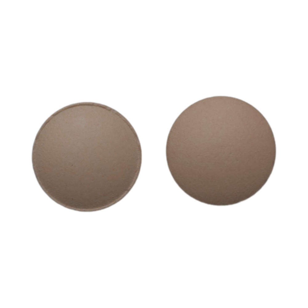 Cardibeta XR 50 Tablet - Image 5