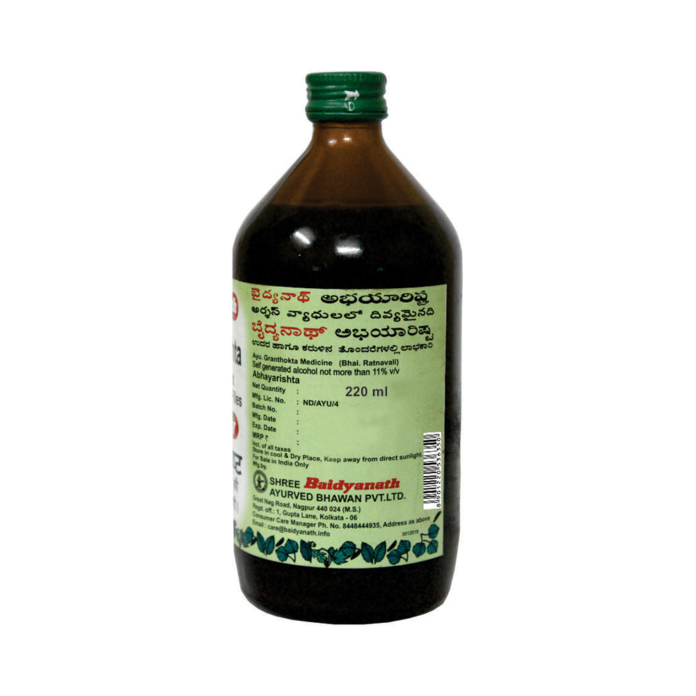 Baidyanath (Nagpur) Abhayarishta | Helps Ease Piles & Constipation - Image 3