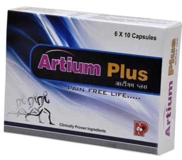 Artium Plus Capsule