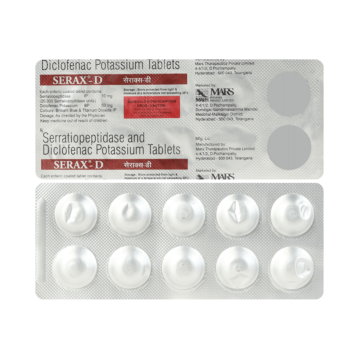 Serax D Tablet - Image 1